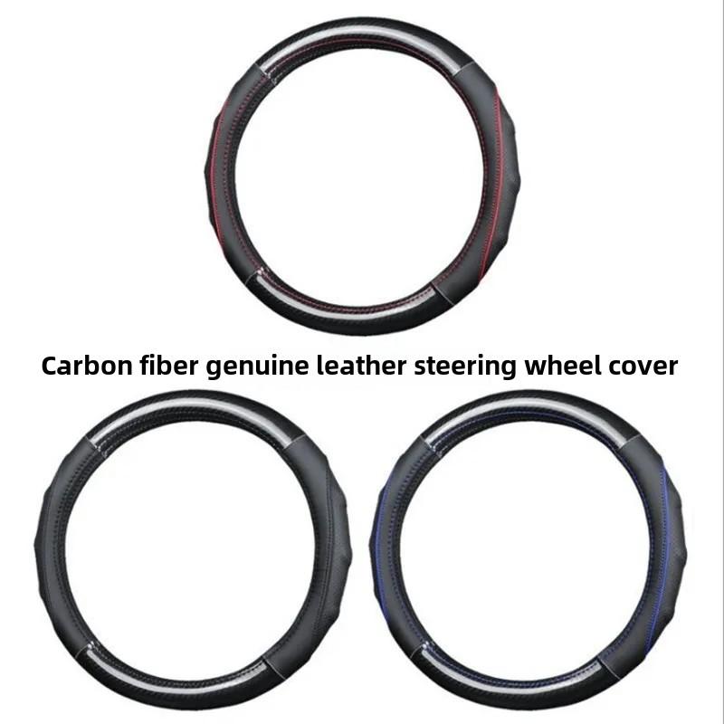 Подходит для Toyota Рулевое колесо Автомобильное Рулевое колесо Carola Азиатский Дракон Camry Lexus Raven RRMS-1 Углеродное Волокно Натуральная Кожа Рулевое колесо