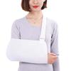 Forearm Rotator Cuff Arm Fixed Belt Shoulder Support Strap Shoulder Arm Sling Shoulder Immobiliser