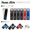 PENTEL Orenz AT Mechanical Dark Includes Lead Refill and Bonus Eraser Pencil, Blue, 0.5mm, 0.5B (PP2005-CMPTP)