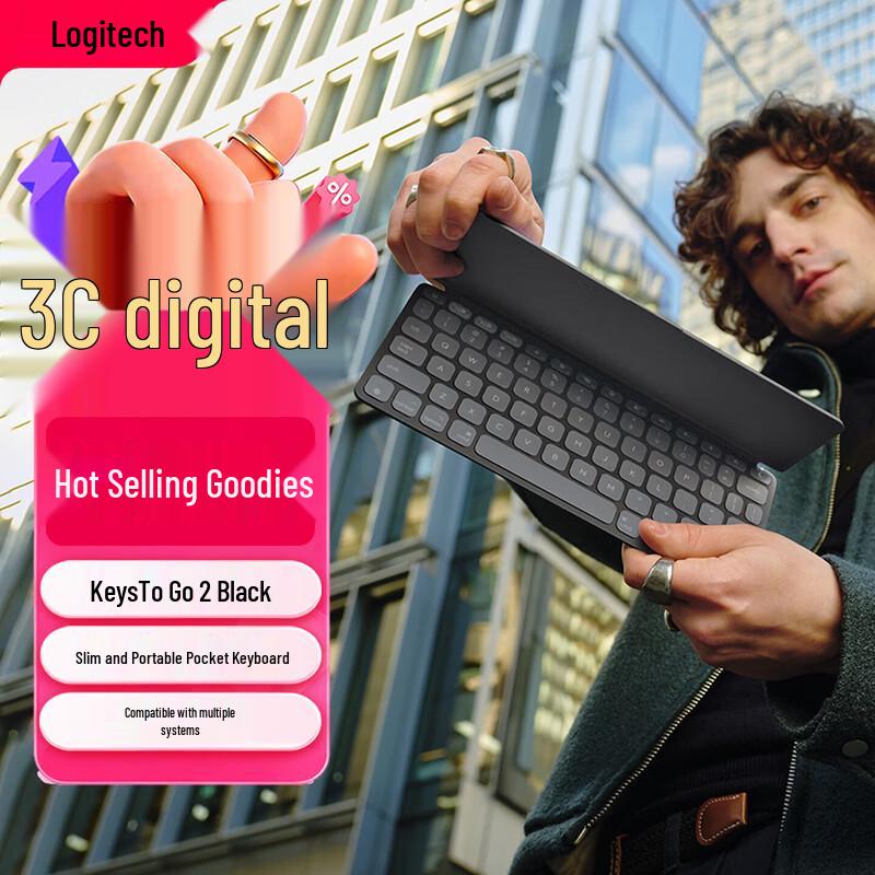 Ультратонкая портативная Bluetooth-клавиатура Logitech Keys-To-Go 2