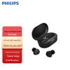 Беспроводные Bluetooth-наушники-вкладыши Philips TAT1209