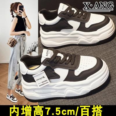 Женская обувь – Кроссовки