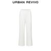 UR 2025 Women's Pure Color Elastic Waist Straight Leg Pants