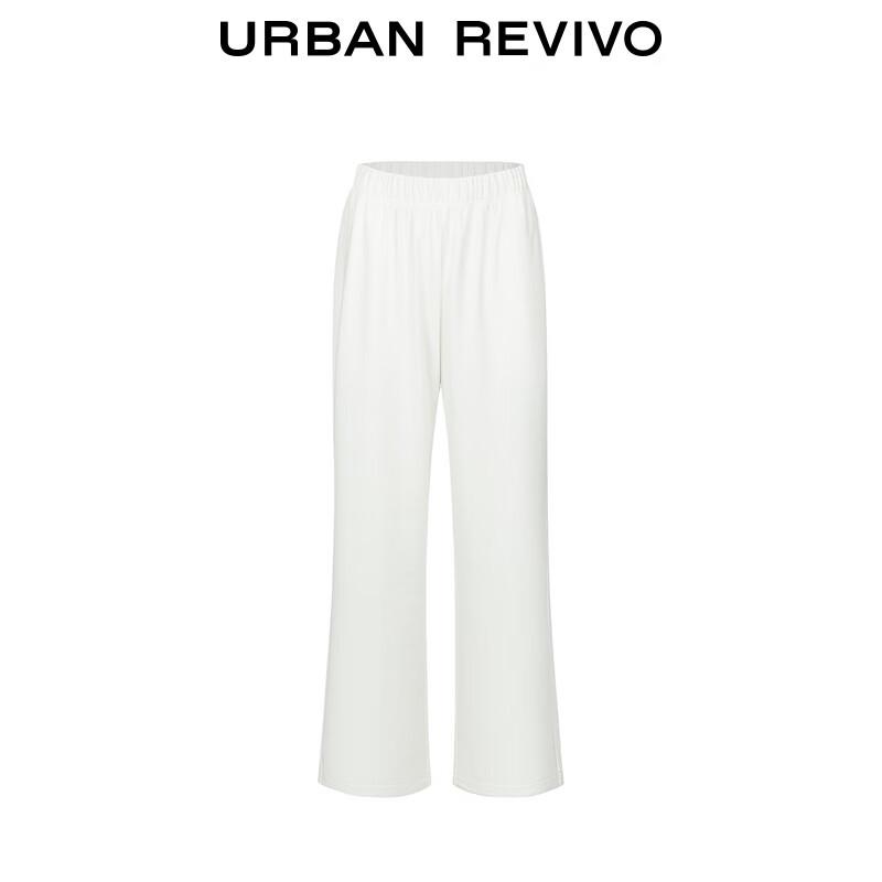 UR 2025 Women's Pure Color Elastic Waist Straight Leg Pants