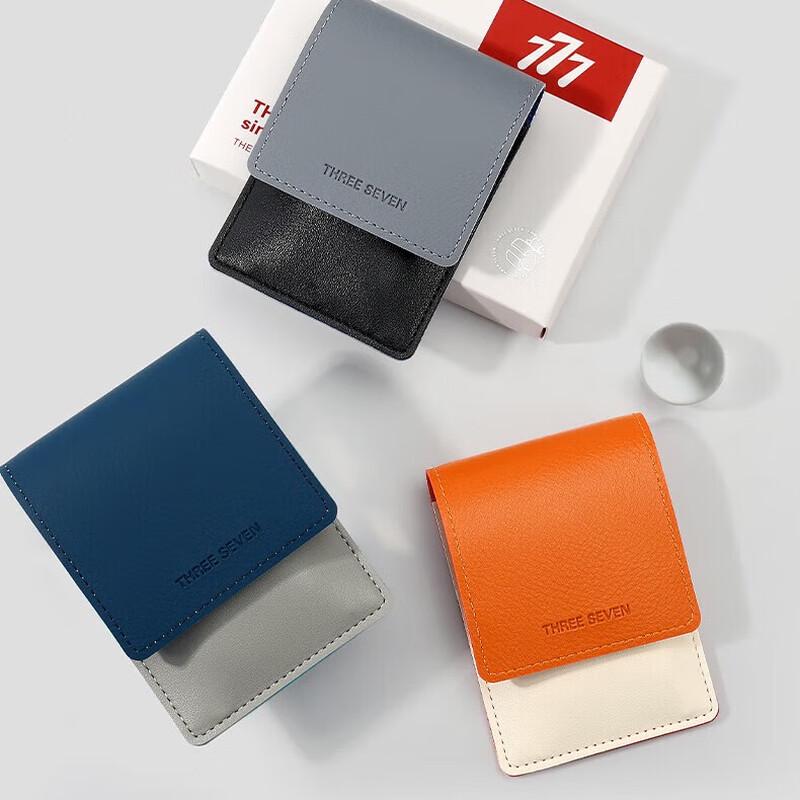 777 GNT-W003 5-Piece Nail Care Set