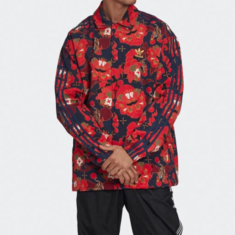 Adidas Originals Jacket Men's Red GC8697