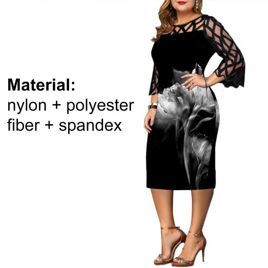 Шикарное платье длиной до колена с узкой талией и цветочным принтом, сетчатое лоскутное облегающее платье длиной до колена для выпускного вечера