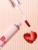 BANILACO Glow Veil Tint 8 цветов