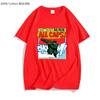 MF DOOM The Masked унисекс большие футболки унисекс музыкальные футболки для взрослых футболки из 100% хлопка эстетические четыре сезона Harajuku повседневные