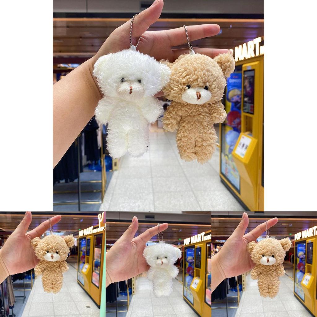 Плюшевый брелок в виде мишки с серебристым и золотистым кольцами для ключей для коллекционеров шармов для сумок