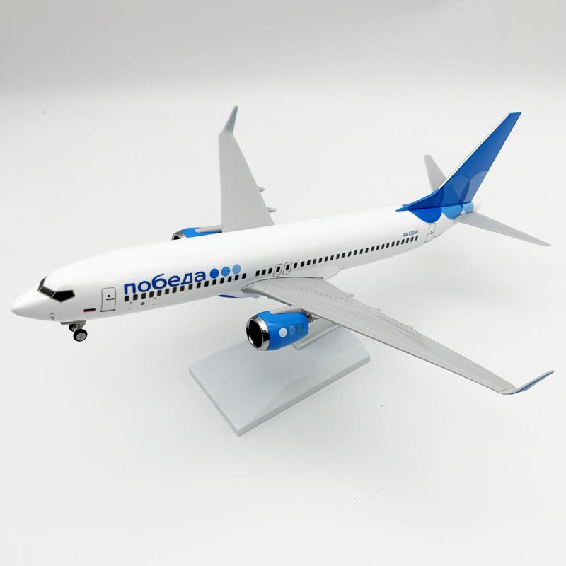 Масштаб 1/240 30 см Литая смола Самолет B737 Россия Victory Airways Модель с шасси Готовая модель самолета Победа