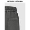 UR Men's Elastic Waist Cotton Straight-Leg Pants