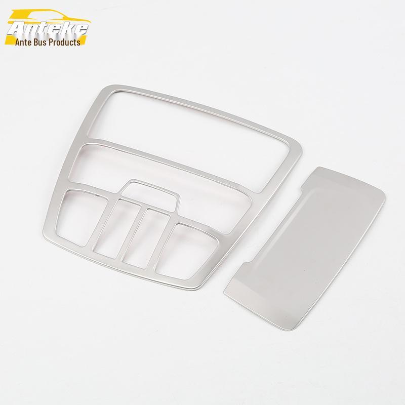 2019 Senya R9 Front Row Reading Light Frame Cover