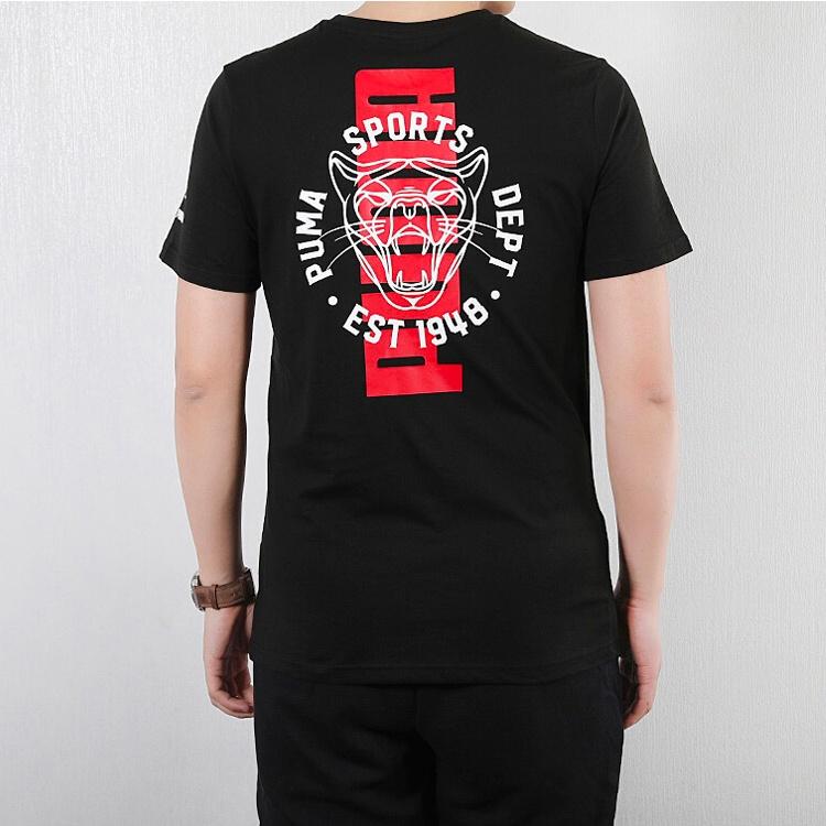 PUMA Knit Breathable Printing Short Sleeve Black Men's 578728-01