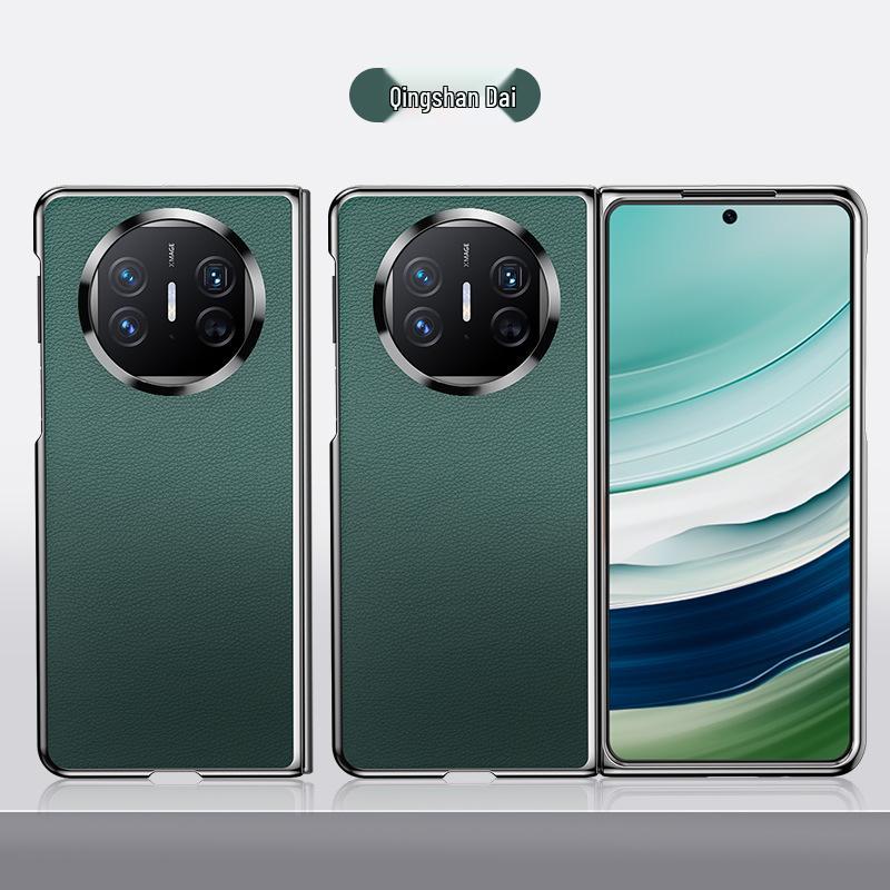 Складной кожаный чехол-скин для Huawei MateX5 - Устойчивый к отпечаткам пальцев, Однотонный, Полностью закрывающий
