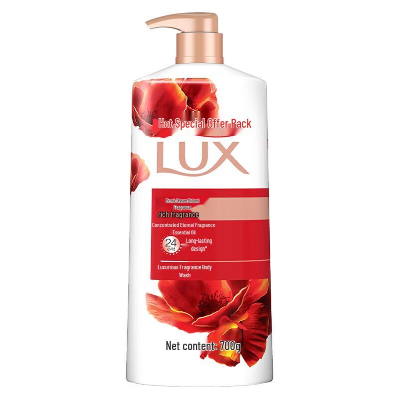 lux Роскошный Ароматный Гель для Душа