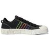 Крис Эндрю Смолл x adidas Nizza Pride Унисекс Кроссовки Черный Основной черный Молочный GX6391