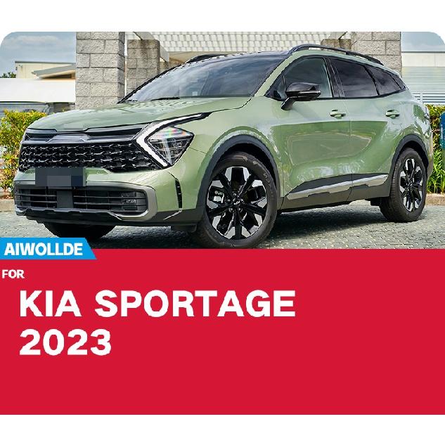 Брызговики для KIA Sportage 2023 Hybrid 5th брызговики передние и задние колеса Fender Auto Styline Car