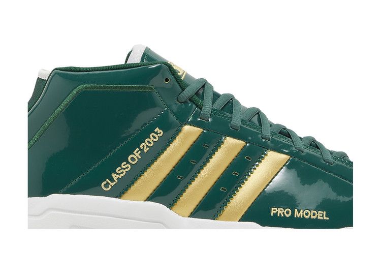 Мужские кроссовки adidas Pro Model 2G SVSM Team Темно-зеленый/Металлик Золотой/Облачно-белый