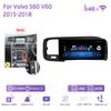 8.8Inch For Volvo S60 V60 2011-2018 Car Multimedia Video Player GPS Navigation Radio Android12 8+128G 8Core CarPlay 4G 360Camera