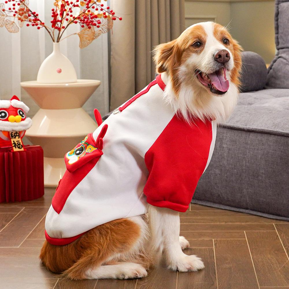 Pet New Year Autumn and Winter Warm Big Dog Large Dog Golden Retriever Edge Herding Dog Cat Clothing Cat Clothing