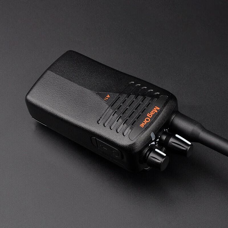Motorola A1i UHF Professional Digital Walkie-Talkie (CN version)