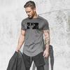 Summer T-shirt Bodybuilding Quick-drying T-shirt Men Show Body Fitness Short-sleeved Training Breathable and Comfortable Sports