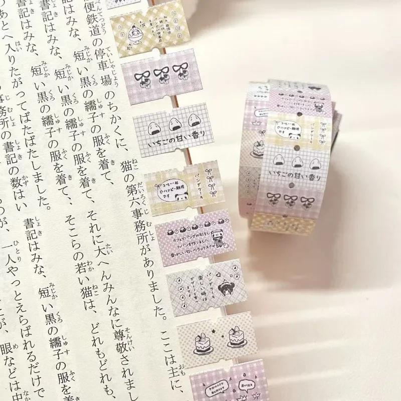 Кавайный кремовый цвет мультяшный скрапбукинг блокнот милый мультяшный ретро японский липкие вкладки мини DIY декор канцелярские наклейки
