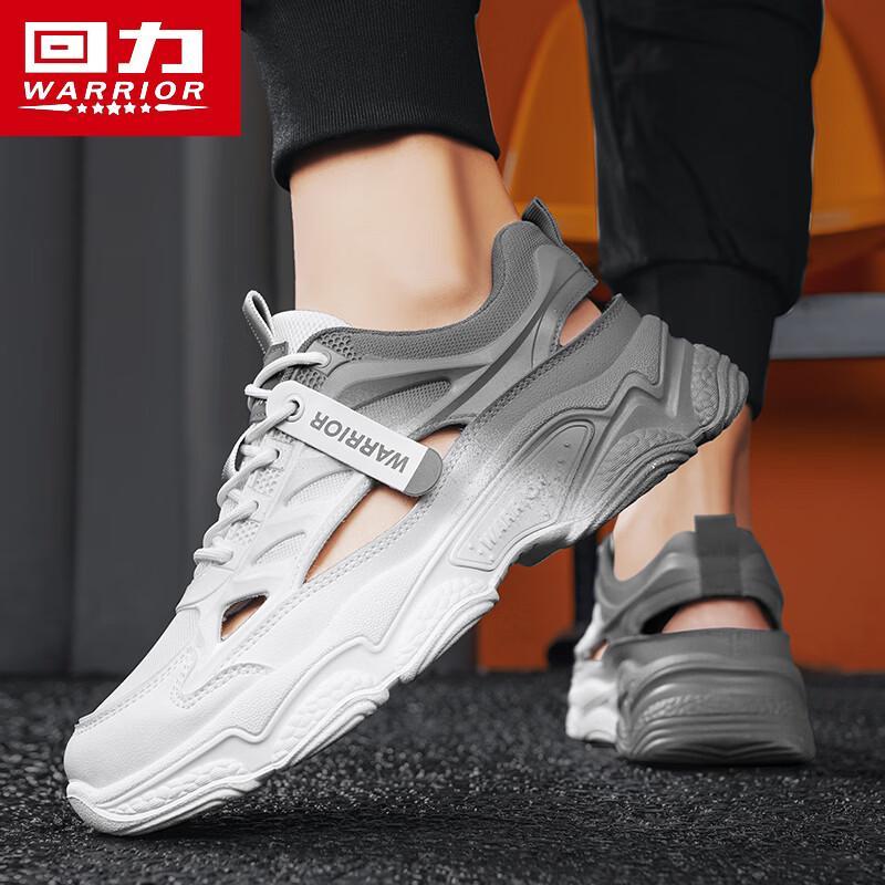 Warrior Men's Hollow Out Water Sports Shoes