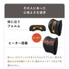 ATEX Massage Device Waist Shoulder Back Lourdes Massage Cushion Cordless Dark Gray Japan Domestic Manufacturer AX-HC131dg