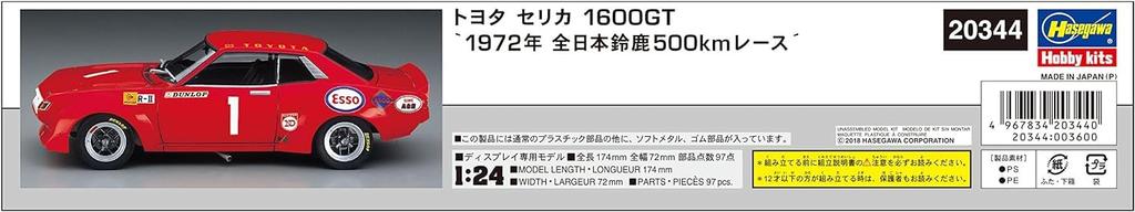 Hasegawa Toyota Celica 1600GT 1972 All Japan Suzuka 500km Race Plastic Model 20344 1/24