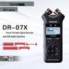 TASCAM DR-07X: Digital Voice Recorder and USB Microphone for Stereo Recording