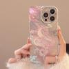 Год Змеи Облако Подходит для 17 Apple 16 Promax Чехол для мобильного телефона iPhone 15 Высокий класс 13 Все включено 11 Китайский стиль Жесткий