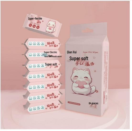 Мини влажные салфетки дорожный набор: 8 детских салфеток в упаковке, специально для детских рук