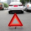 Автомобильный аварийный предупреждающий треугольник красный светоотражающий дорожный знак безопасности автомобильный штатив портативный складной стоп-сигнал отражатель