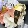 [USED] Working SEIKO Gold Watch, Battery Operated, Women's, B99