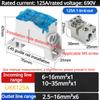 Клеммный блок на DIN-рейку UKK 80A/125A/160A/250A/400A Распределительная коробка Один вход несколько выходов Однополюсная распределительная коробка Соединитель проводов