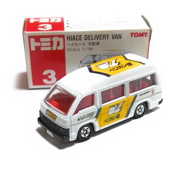 Tomica Красная коробка 3 Hiace Служба доставки Пеликан 1/66 Красный Логотип TOMY