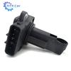 22204-0C020 5P ДМРВ Датчик массового расхода воздуха 222040C020 для Toyota Avensis Celica Corolla Yaris
