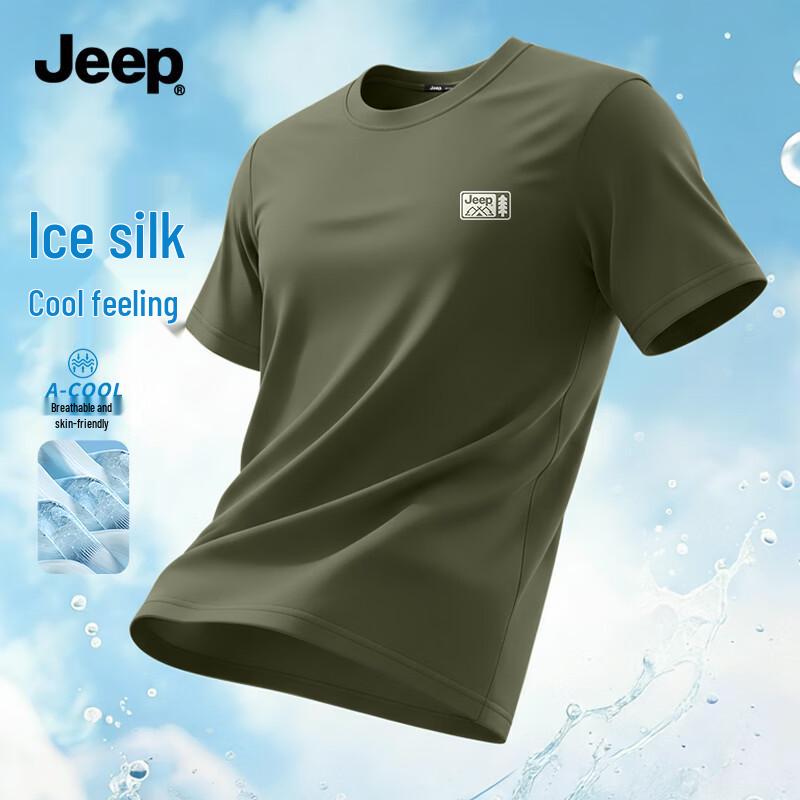 Jeep Мужская дышащая футболка с коротким рукавом из ледяного шелка