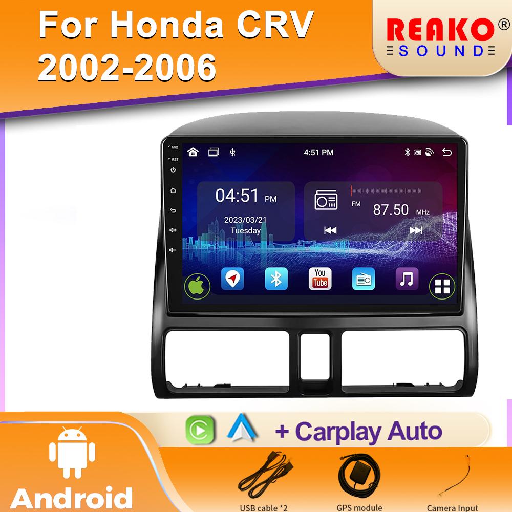 Для Honda CR-V CRV 2001 - 2006 Android Car Radio Multimedia Player IPS Screen Navigation GPS CarPlay Stereo 2 DIN Head Unit