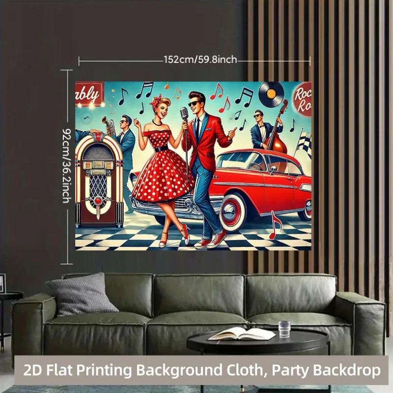 1 piece of 2D background fabric, a background fabric with a retro music party atmosphere, multi-functional polyester DJH