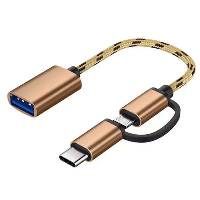 Кабель-адаптер OTG типа C 2 в 1 Адаптер USB типа C к USB для телефона Android U-диска Кардридер Розовое золото