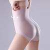 Нижнее белье с высокой талией для контроля Полное покрытие Хипстеры Женские Трусики для живота Бесшовные Мягкие Эластичные