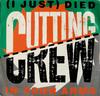 7-дюймовая пластинка CUTTING CREW - (Я только) Умер в твоих объятиях 799481 Virgin 1987 US Рок Б/У