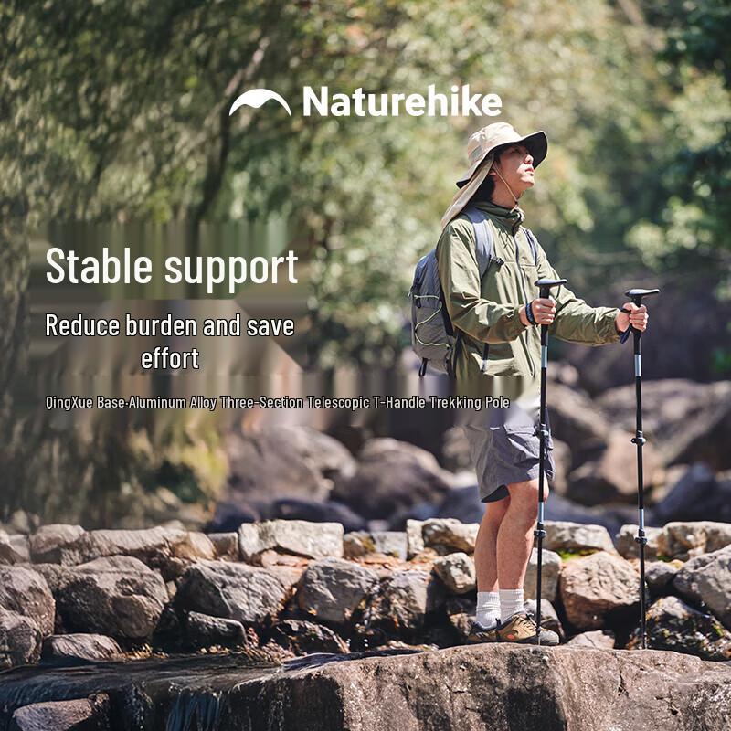 Naturehike Qingxue Base T-Handle Trekking Pole