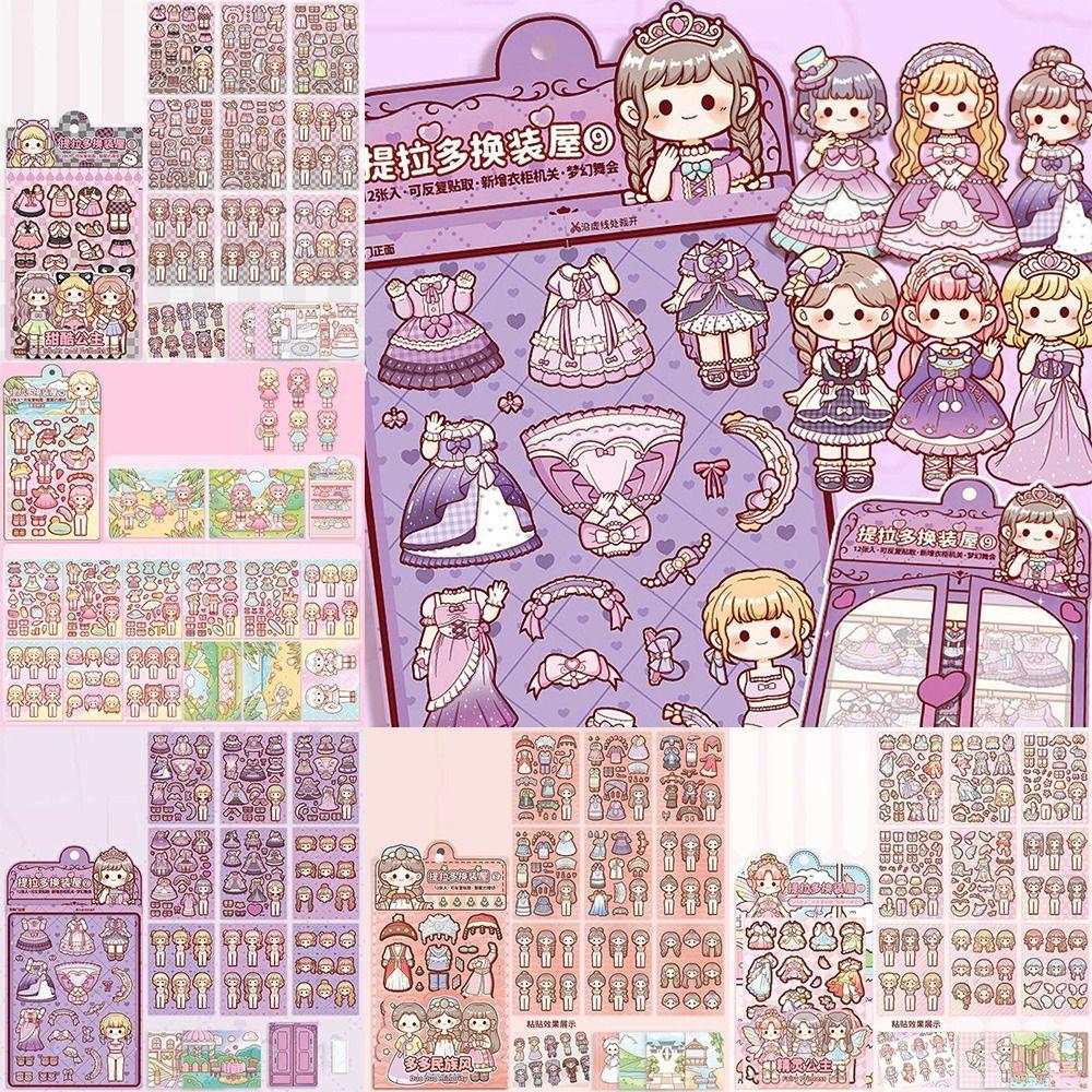 Papper Girls Dress Up Декоративные наклейки Многоцветные наклейки для детских книг