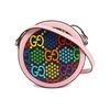 Gucci Psychedelic Series Magic Jumping Candy Color Logo Canvas And Leather Round Bag Women Shoulder Bag Pink Multicolor 603938-HPUAN-1043