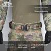 Tiger Camp 3-in-1 Lightweight Tactical Waist Belt