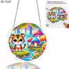 2D Flat, 1pc, 2D Flat Cute Adorable Tiger Forest Themed Design, 2D Flat Acrylic Sun Catcher Window Hanging Decoration, Suitable As a Birthday Gift for